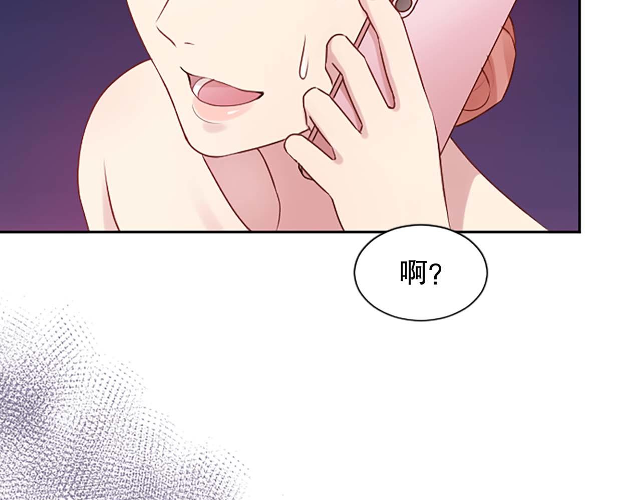 第29话 病危(1/4)-第29话