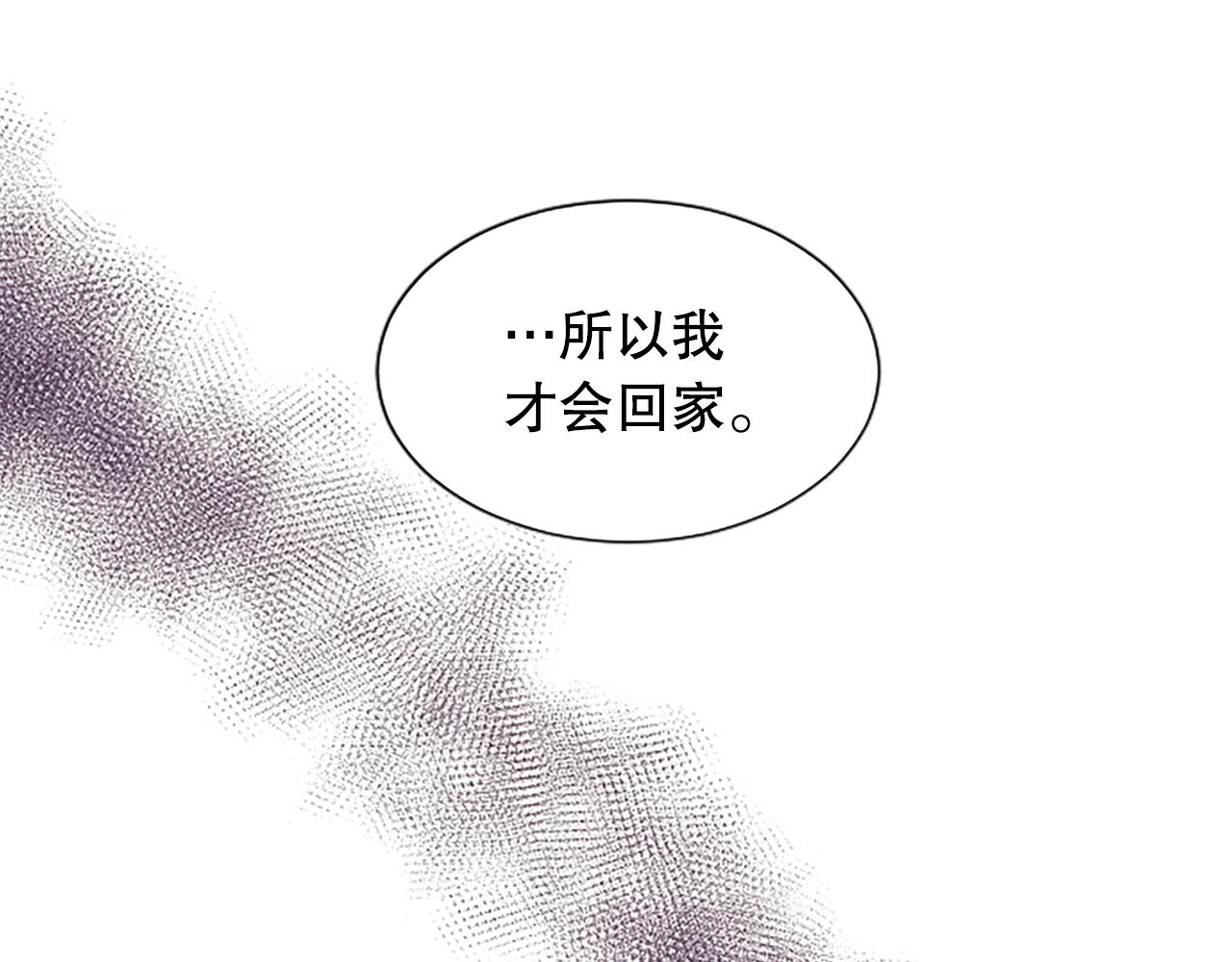 第29话 病危(1/4)-第29话