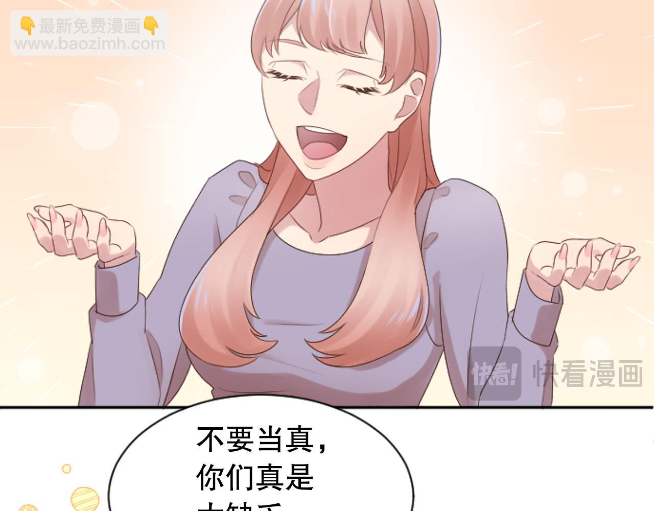 第31话 不欢而散(1/4)-第31话