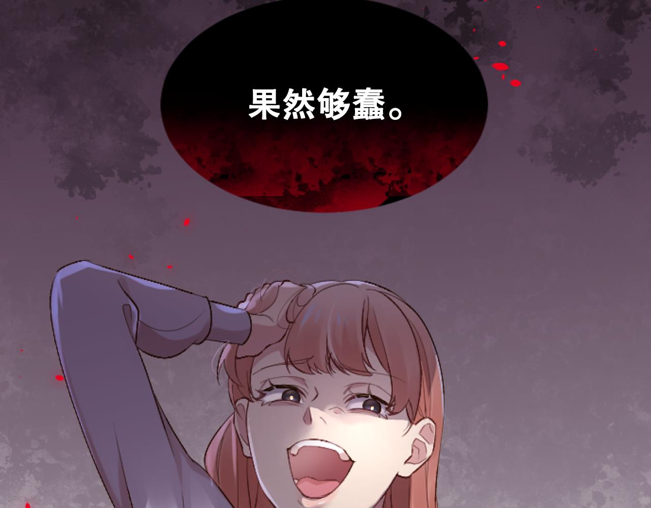 第31话 不欢而散(1/4)-第31话