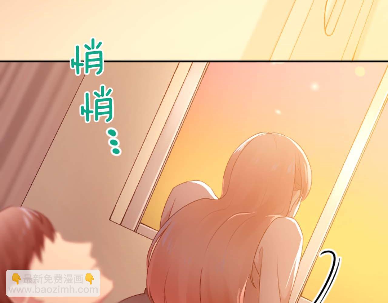 第33话 为什么是我(1/3)-第33话