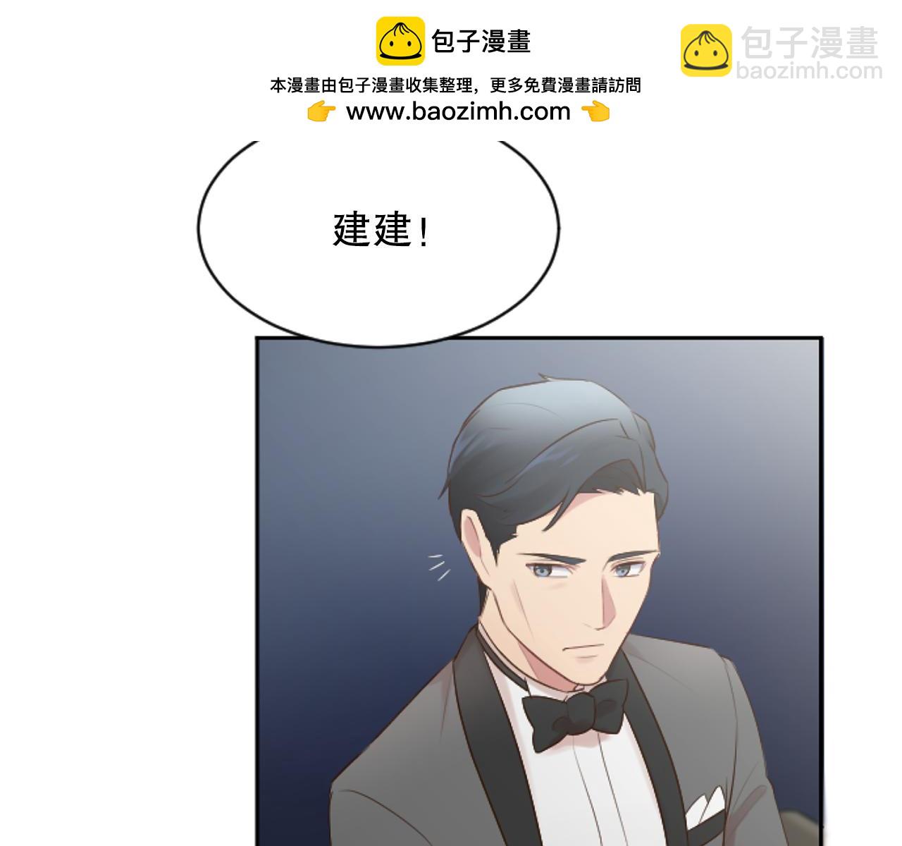 第33话 为什么是我(1/3)-第33话