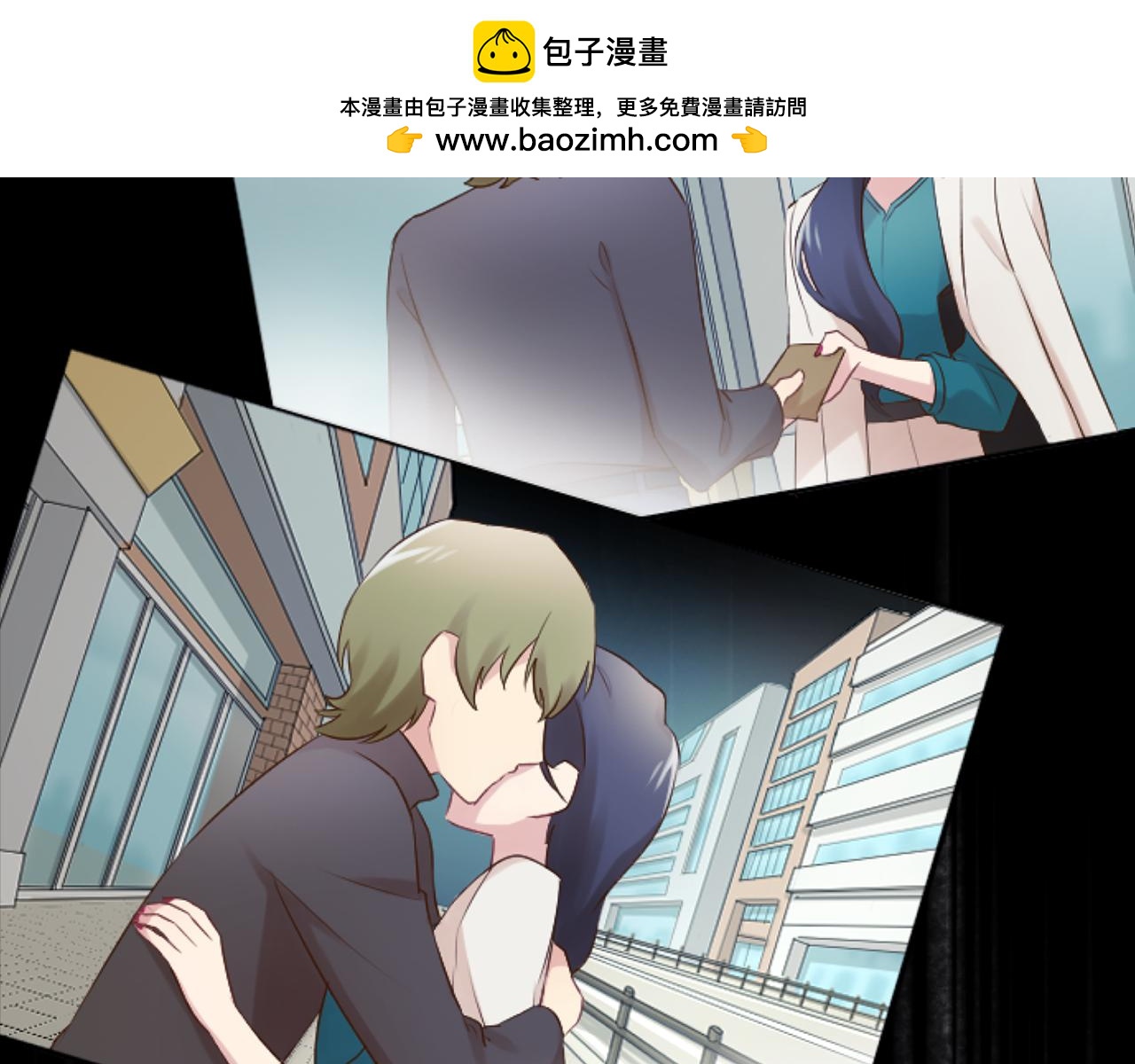 第35话 总经理之位不保(1/3)-第35话