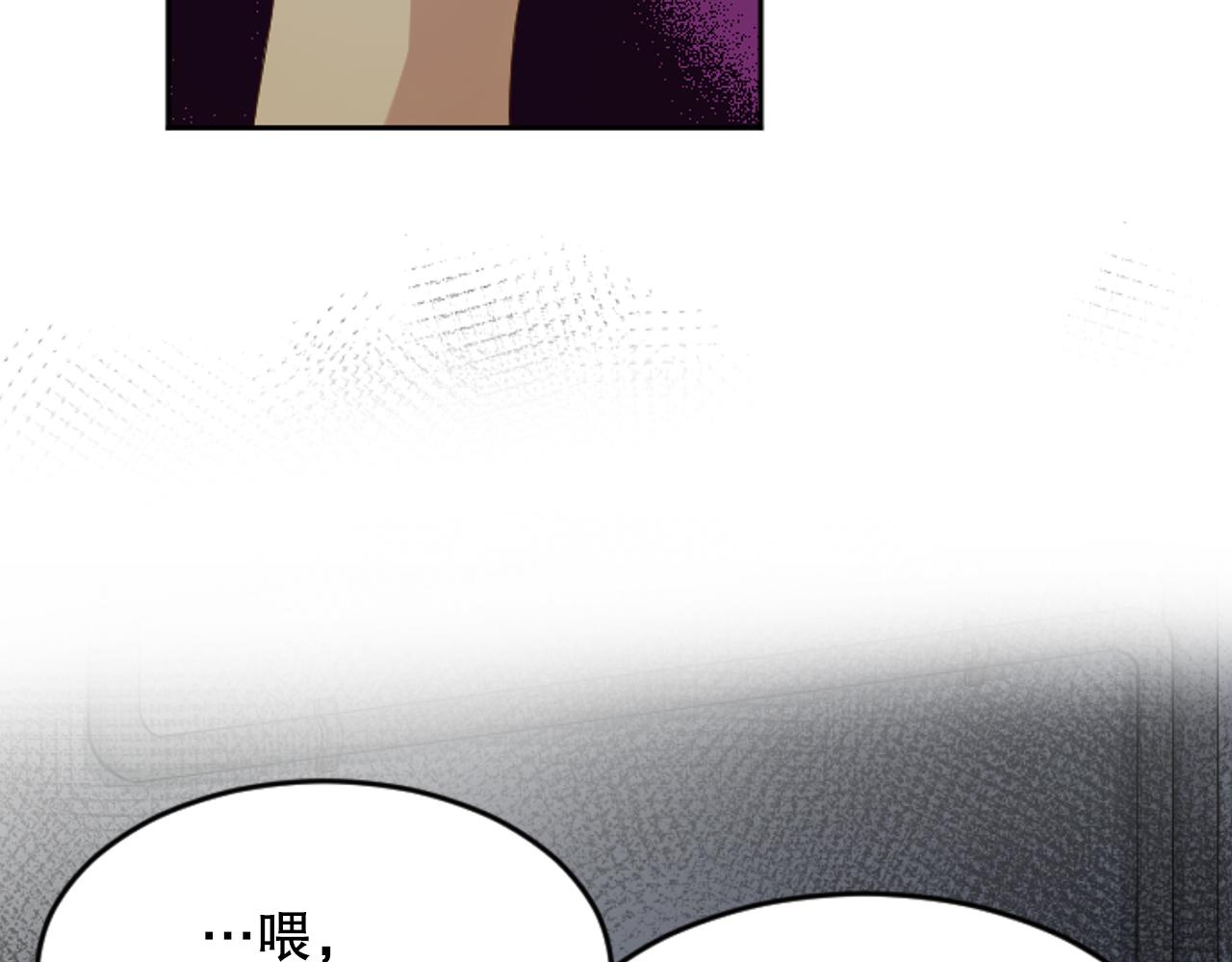 第35话 总经理之位不保(1/3)-第35话