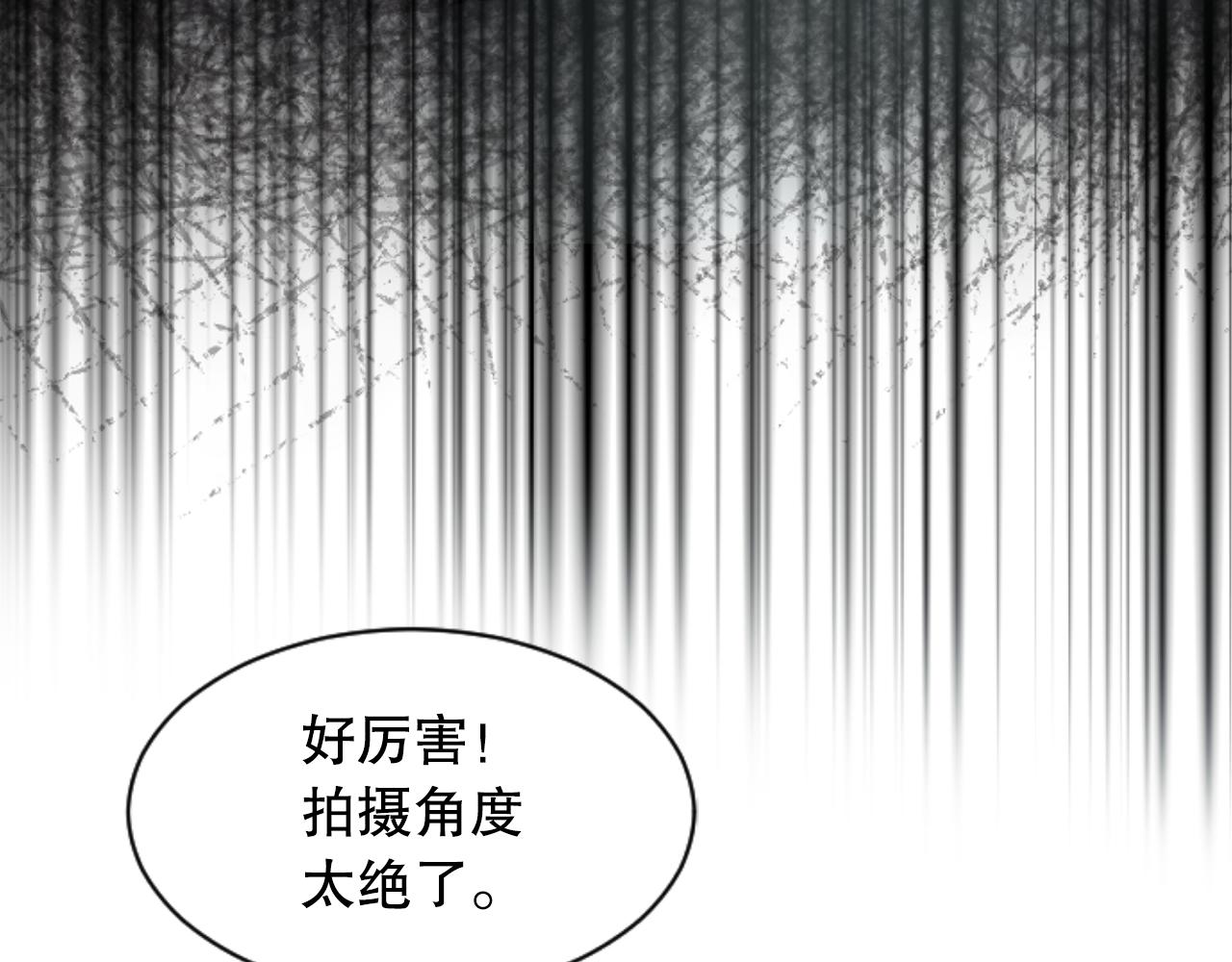 第35话 总经理之位不保(1/3)-第35话