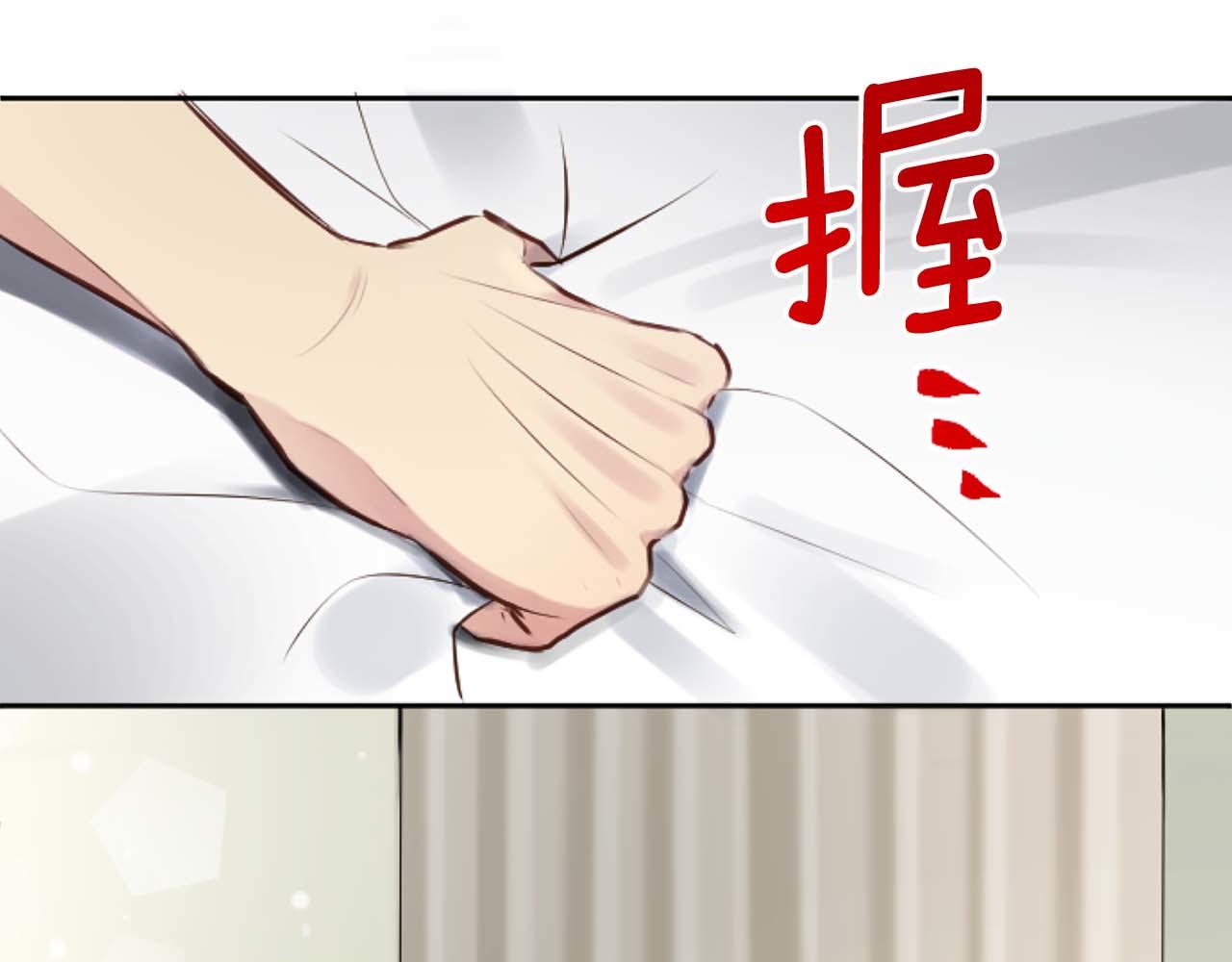 第37话 意外的收获(1/4)-第37话