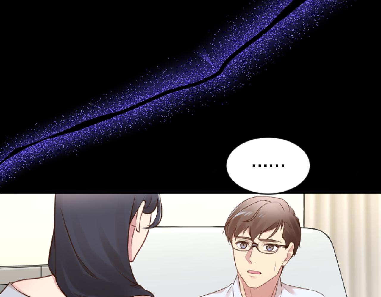 第37话 意外的收获(1/4)-第37话