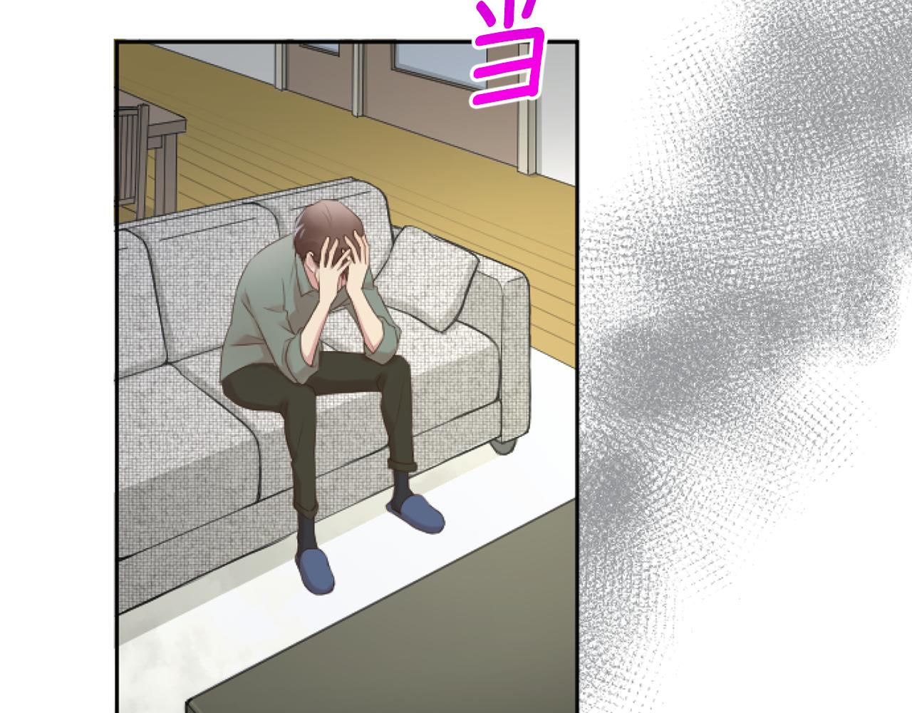 第39话 掉马现场(1/3)-第39话