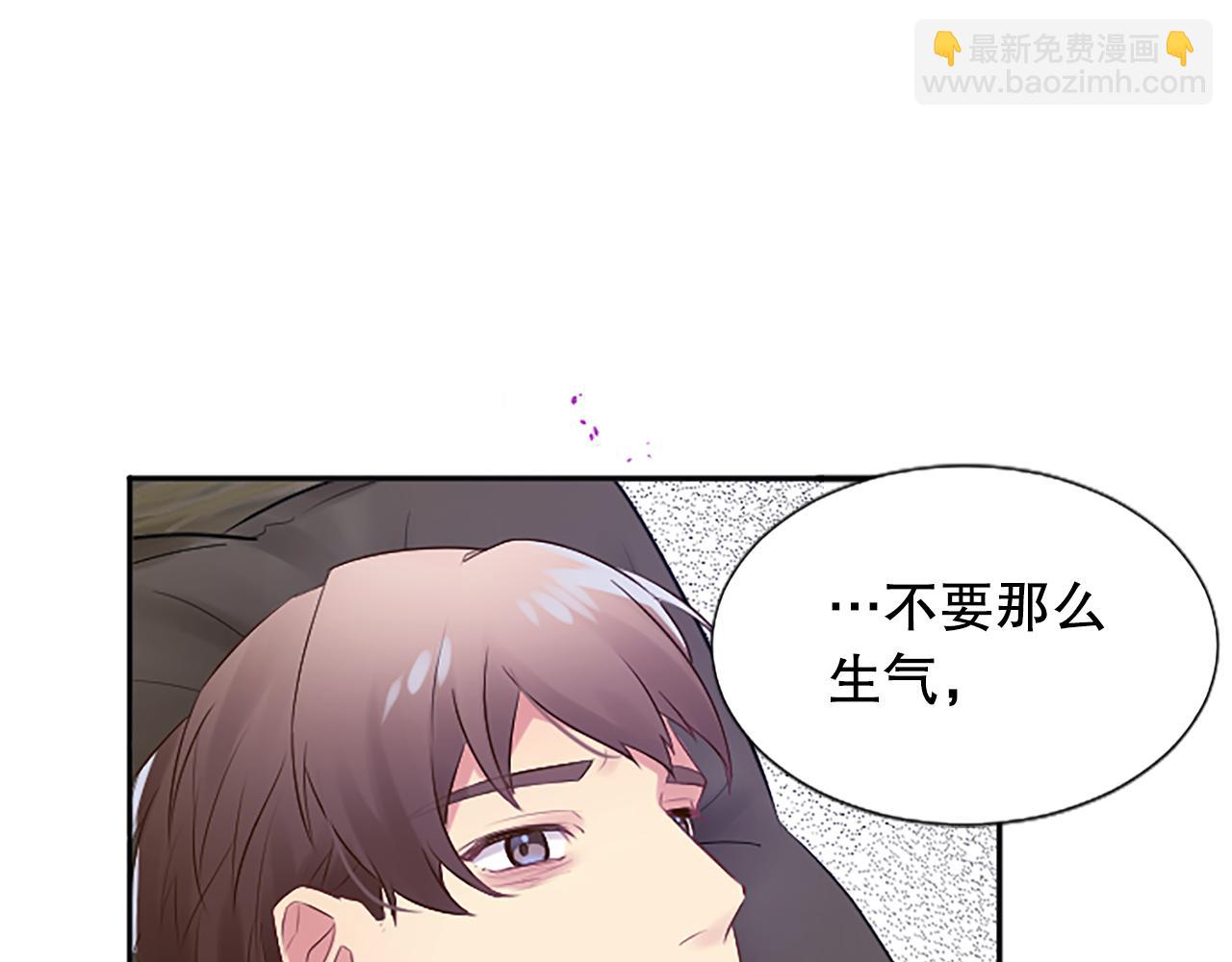 第5话 外遇被拍(1/5)-第5话