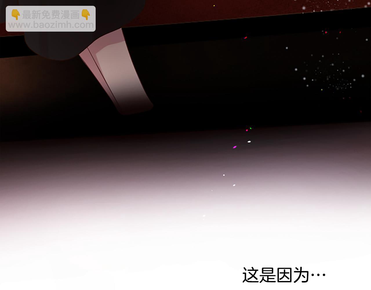 第5话 外遇被拍(1/5)-第5话