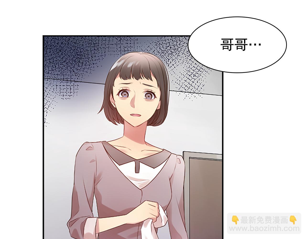 第5话 外遇被拍(1/5)-第5话