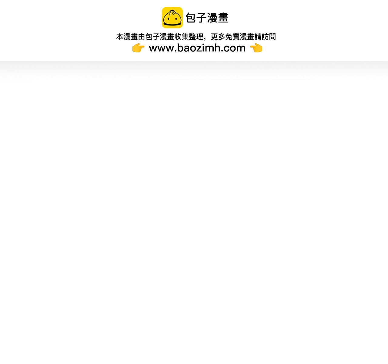 第41话 施暴证据(1/4)-第41话