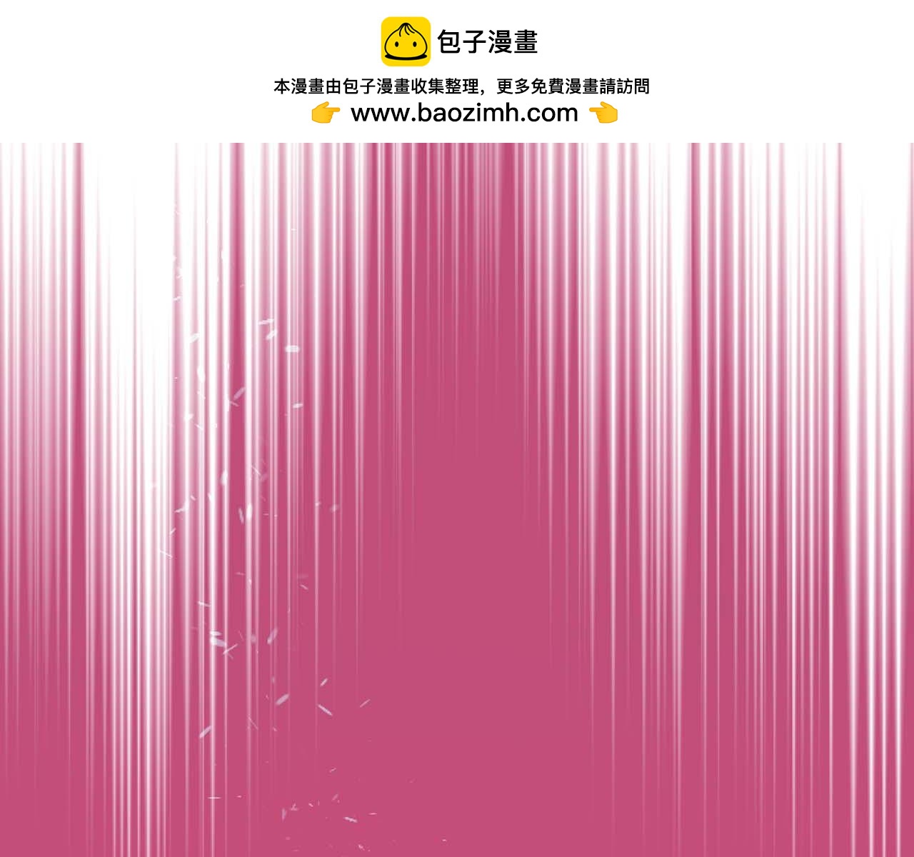 第41话 施暴证据(1/4)-第41话