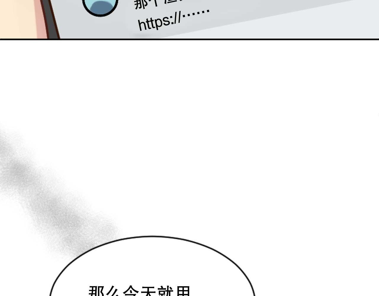 第45话 上电视(1/4)-第45话