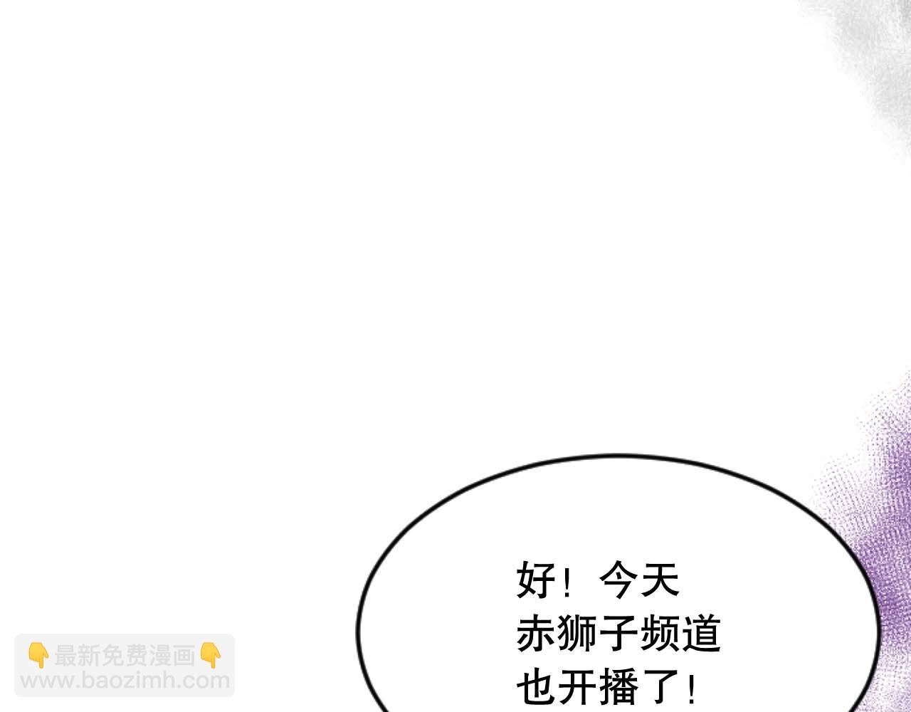 第45话 上电视(1/4)-第45话