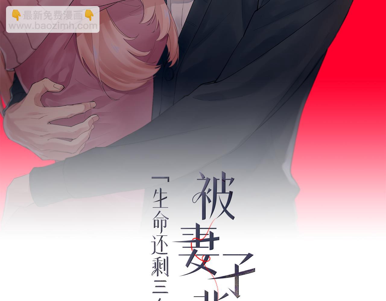 第45话 上电视(1/4)-第45话
