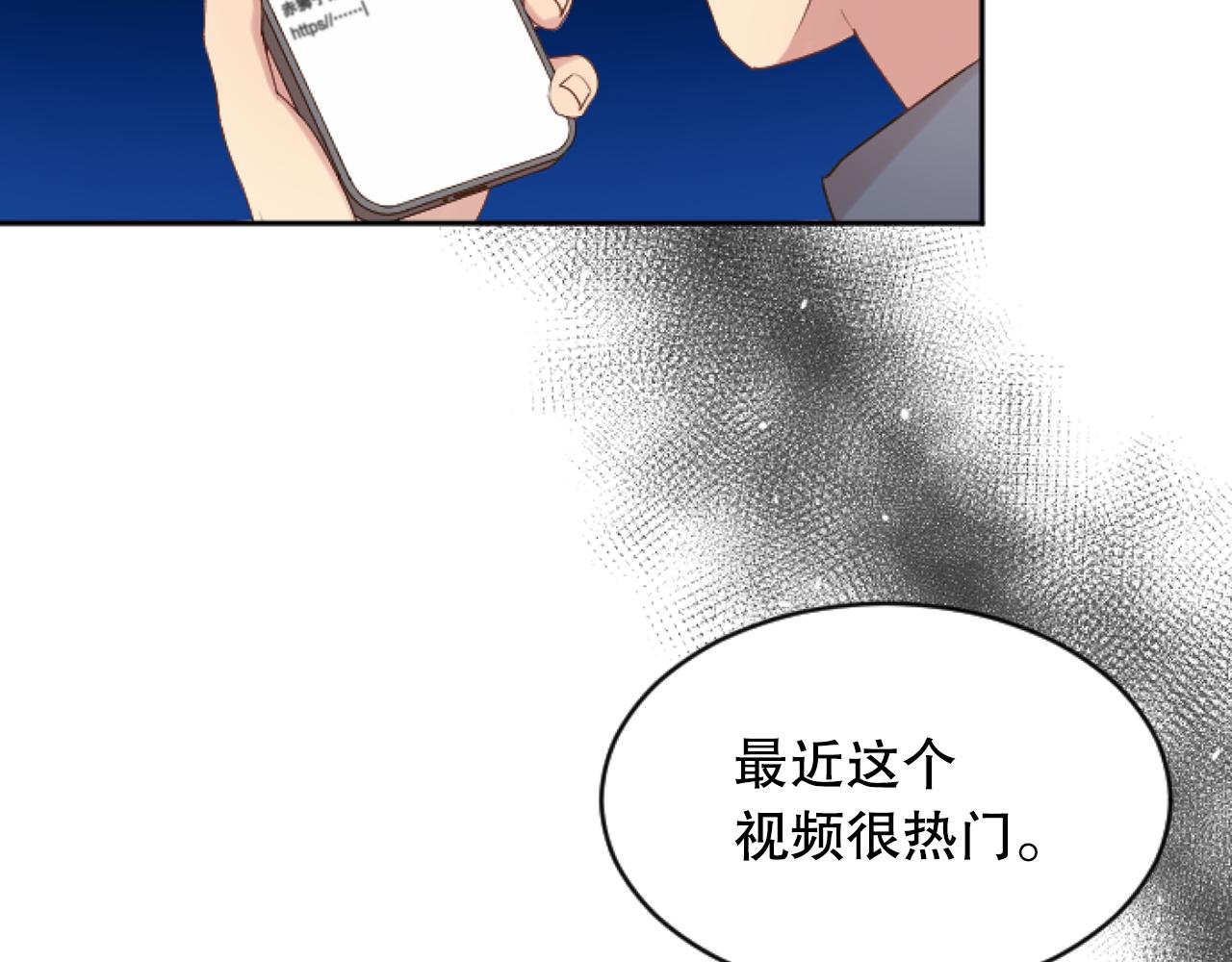 第45话 上电视(1/4)-第45话