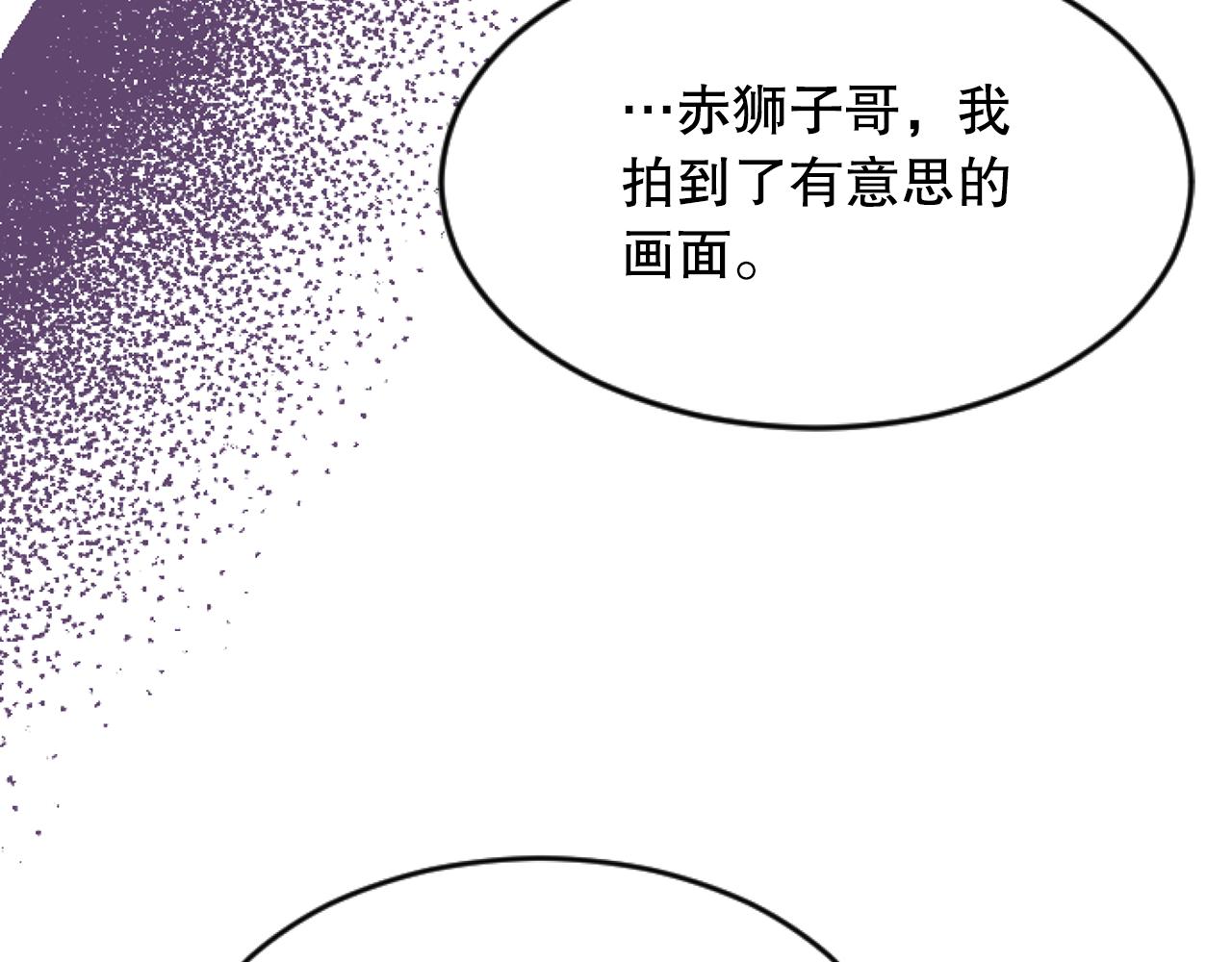 第45话 上电视(1/4)-第45话