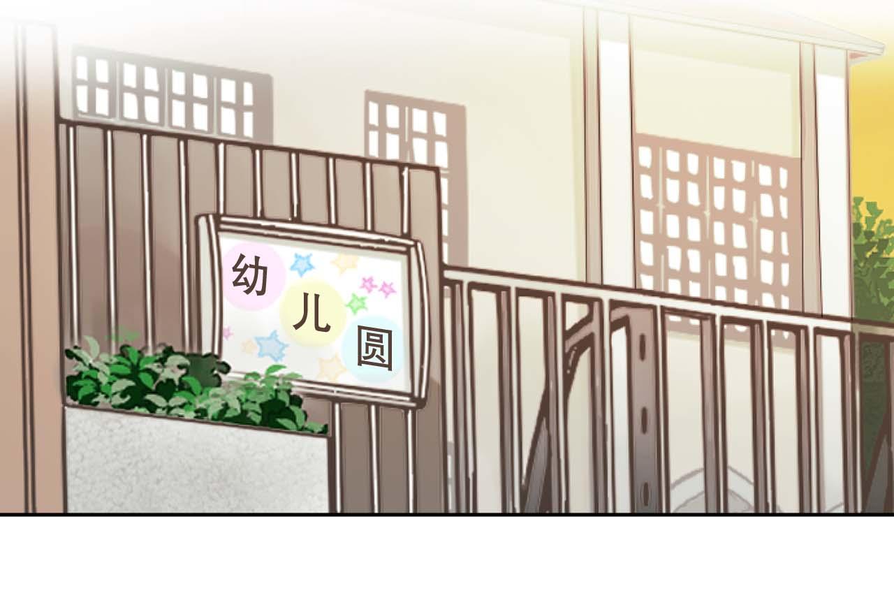 第47话 人质(1/4)-第47话