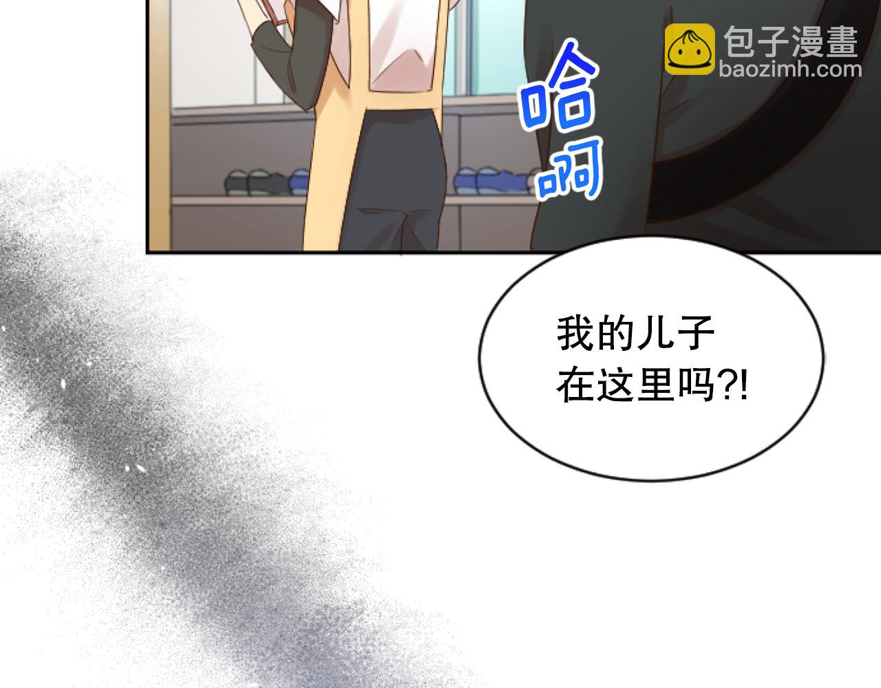 第47话 人质(1/4)-第47话