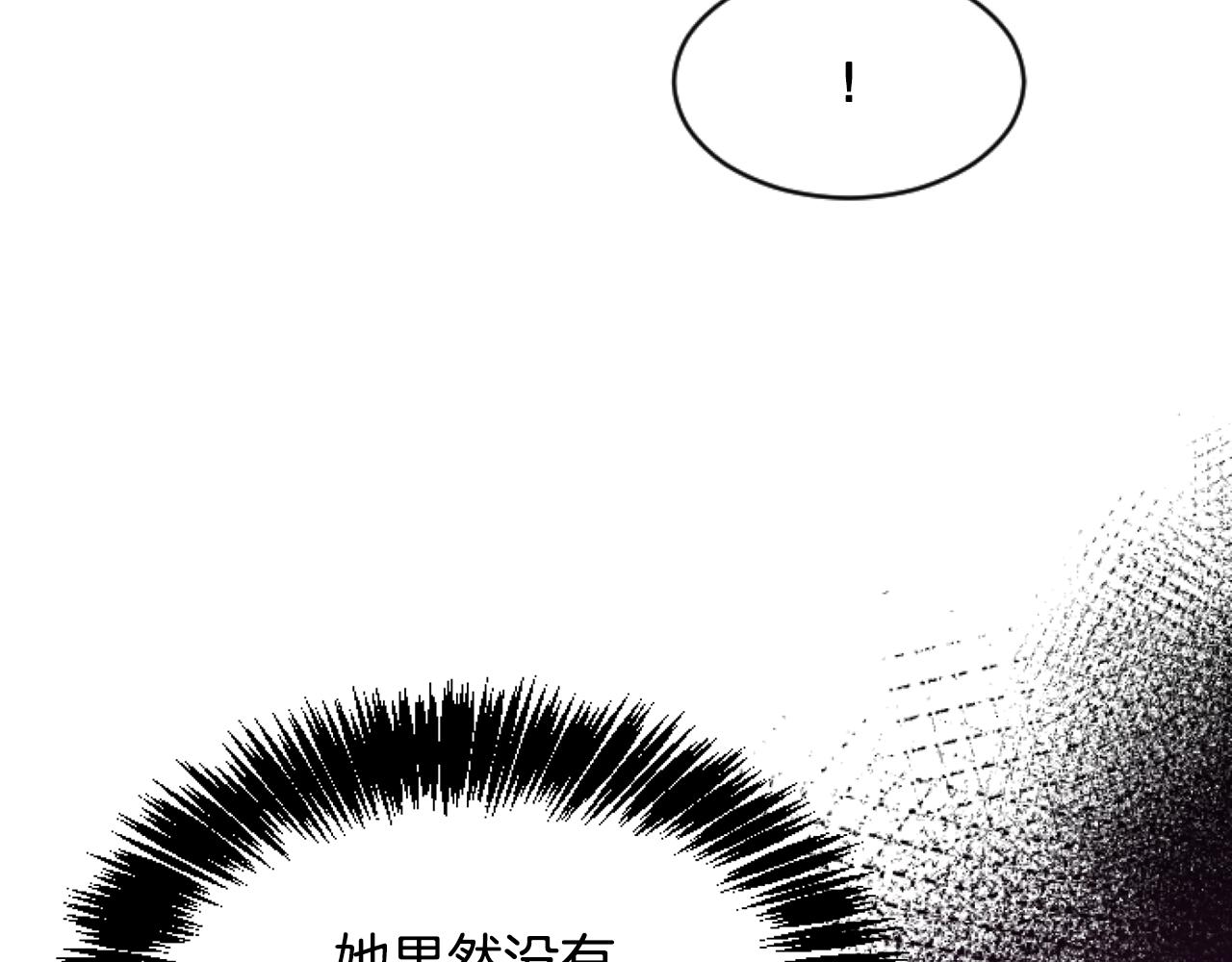 第47话 人质(1/4)-第47话