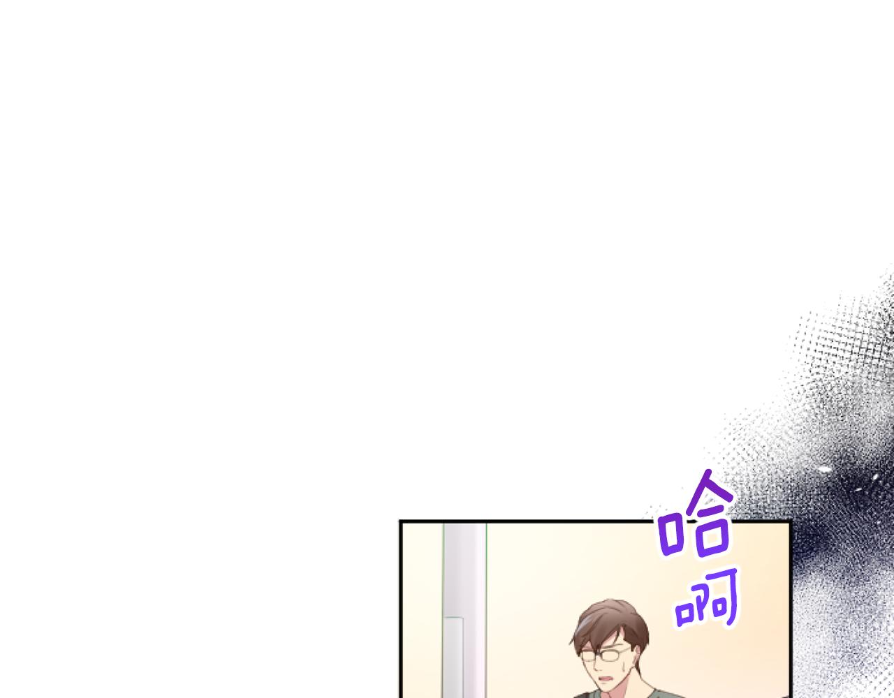 第47话 人质(1/4)-第47话
