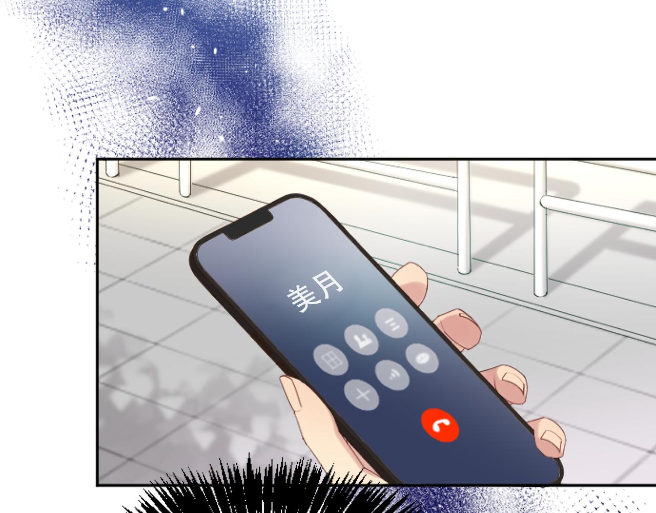 第47话 人质(1/4)-第47话