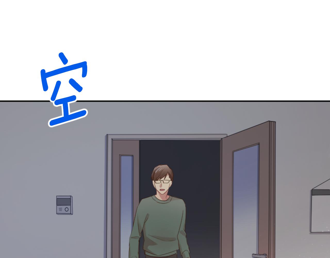 第47话 人质(1/4)-第47话