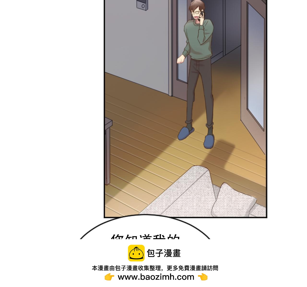 第47话 人质(1/4)-第47话