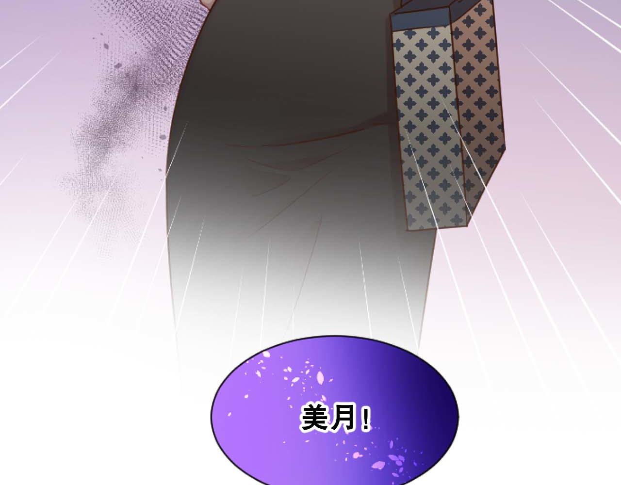 第49话 离婚协议(1/6)-第49话