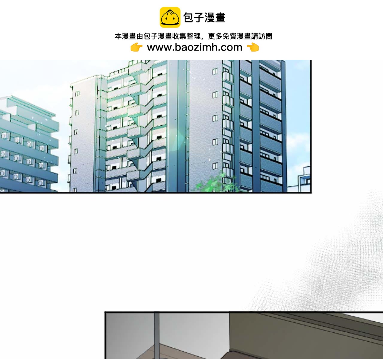 第49话 离婚协议(1/6)-第49话