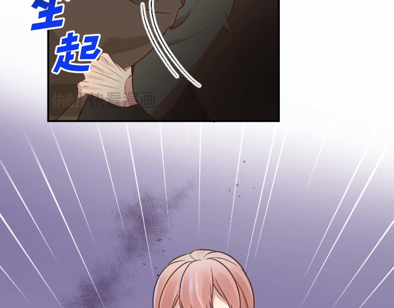 第49话 离婚协议(1/6)-第49话