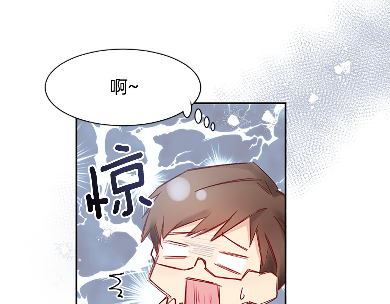 第7话 出院(1/4)-第7话