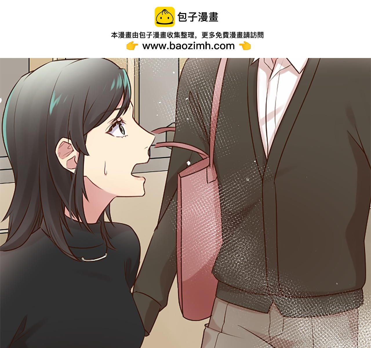 第9话 说出真相(1/3)-第9话