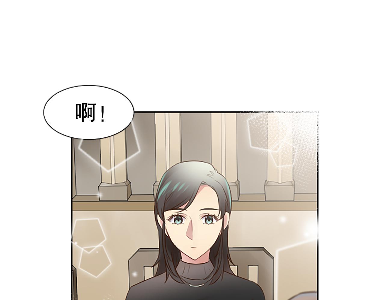 第9话 说出真相(1/3)-第9话