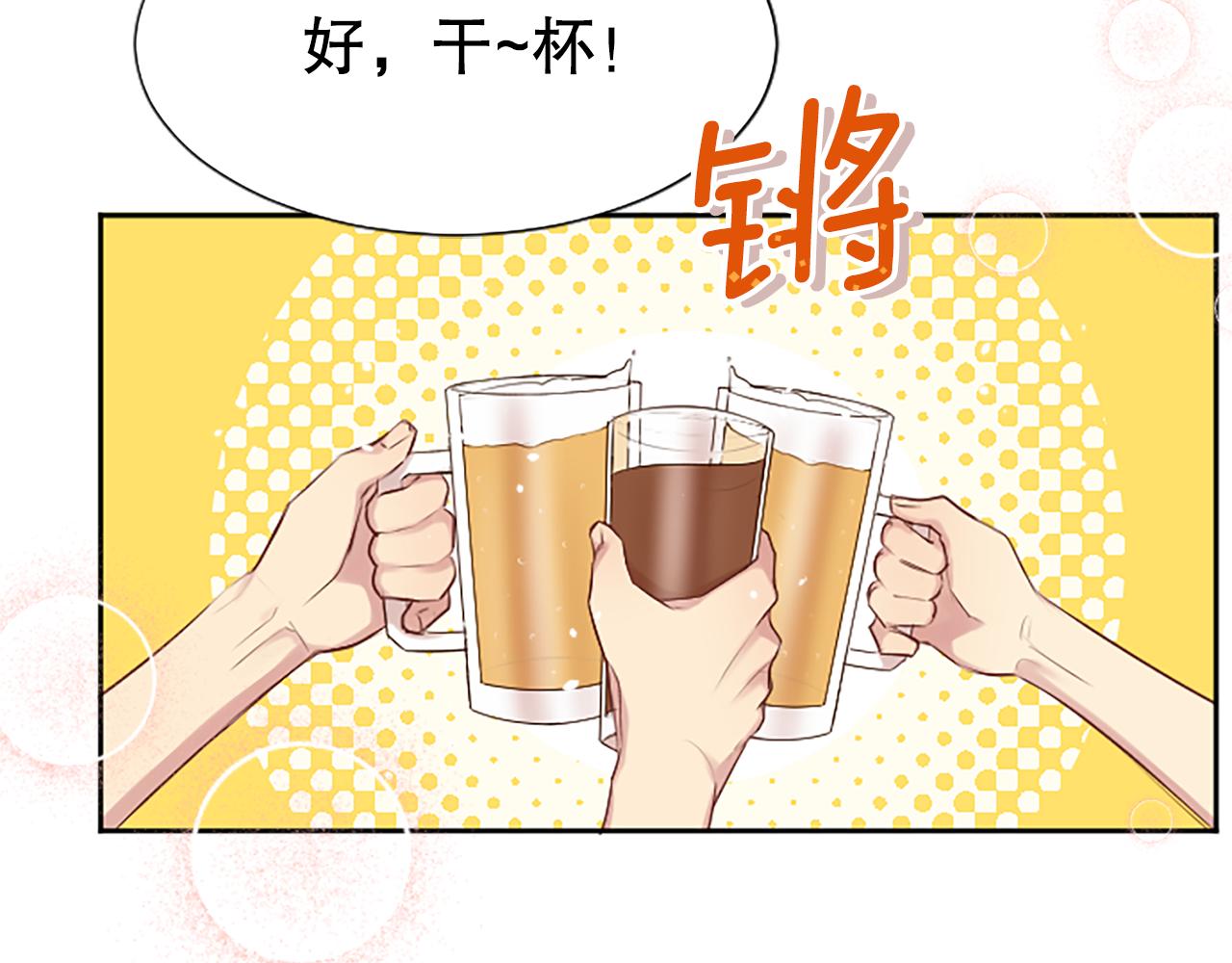 第9话 说出真相(1/3)-第9话