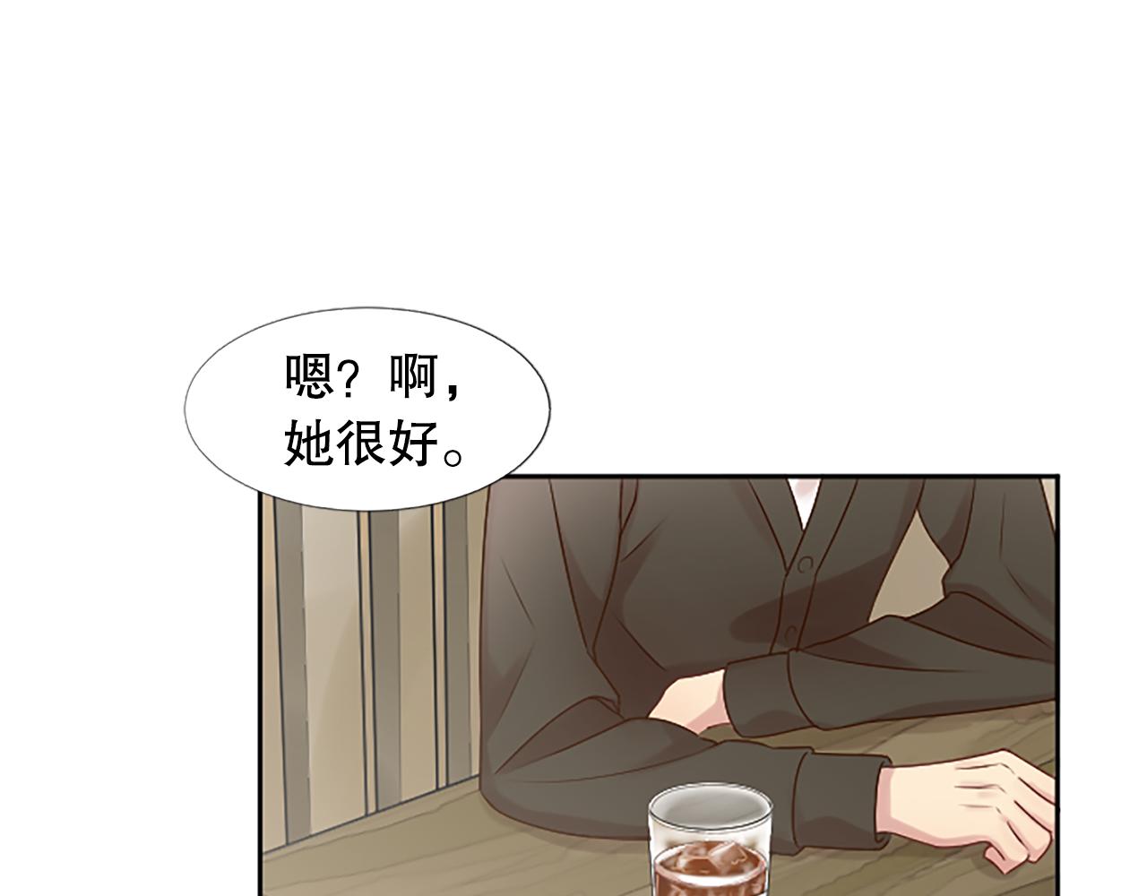 第9话 说出真相(1/3)-第9话
