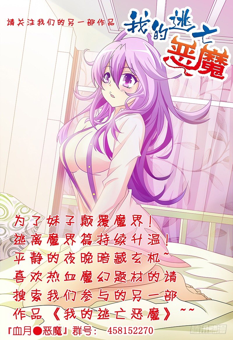 01-第1话