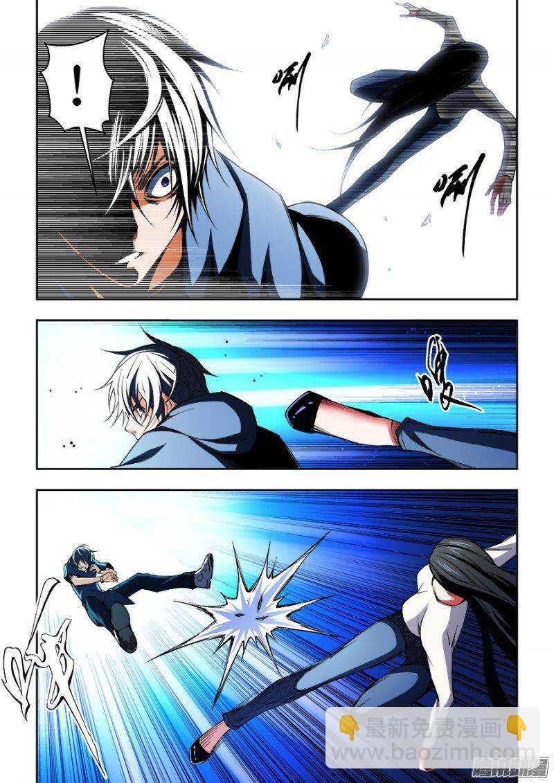 98-第101话