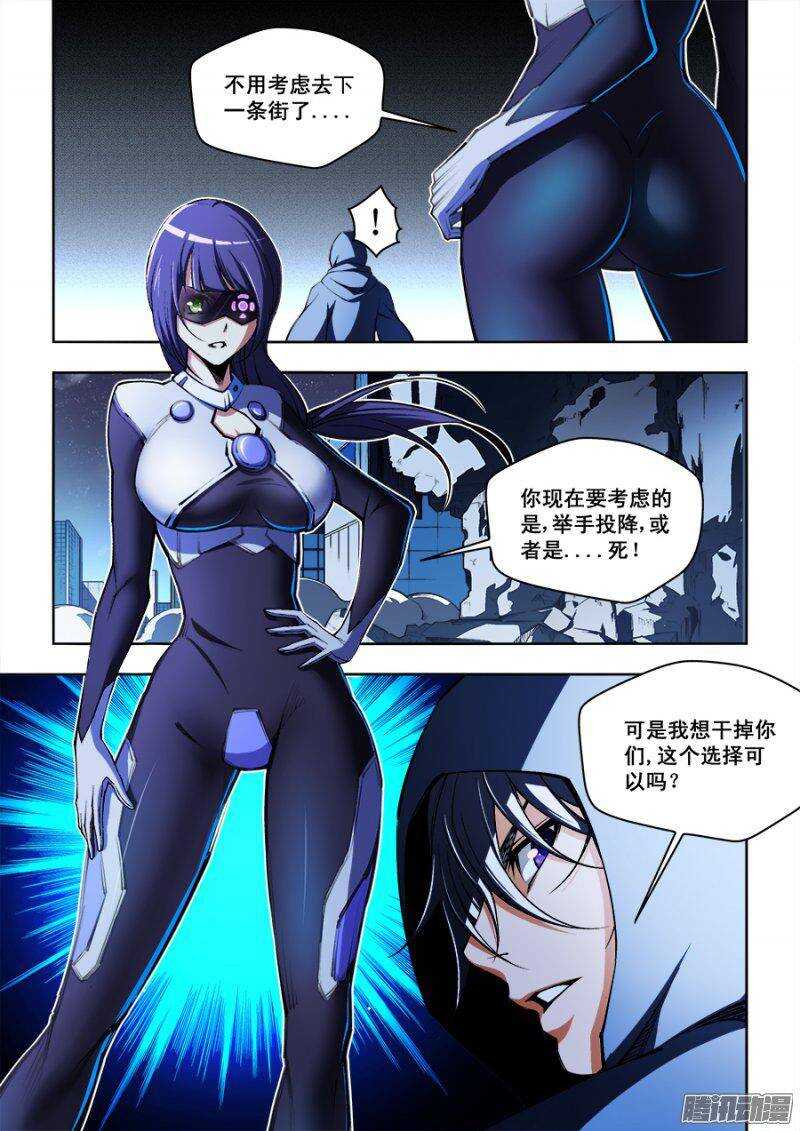 100-第103话