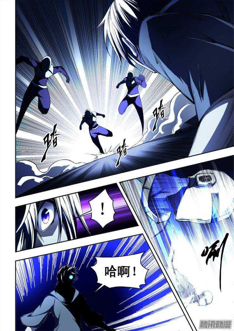 100-第103话