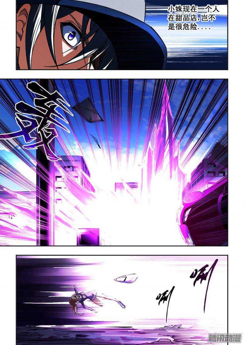 104-第107话