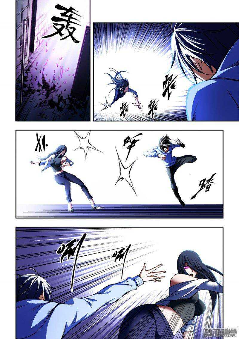 104-第107话