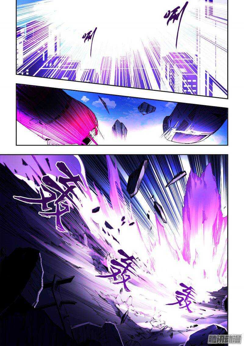 106-第109话