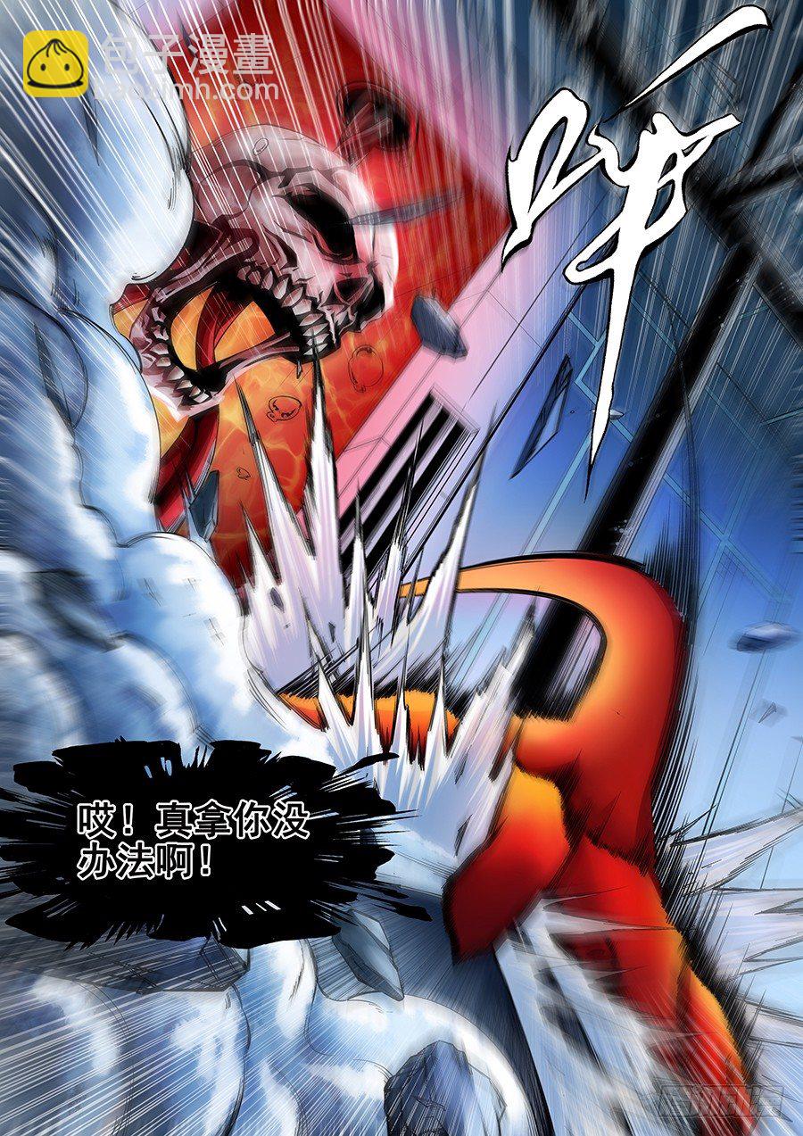 12-第13话