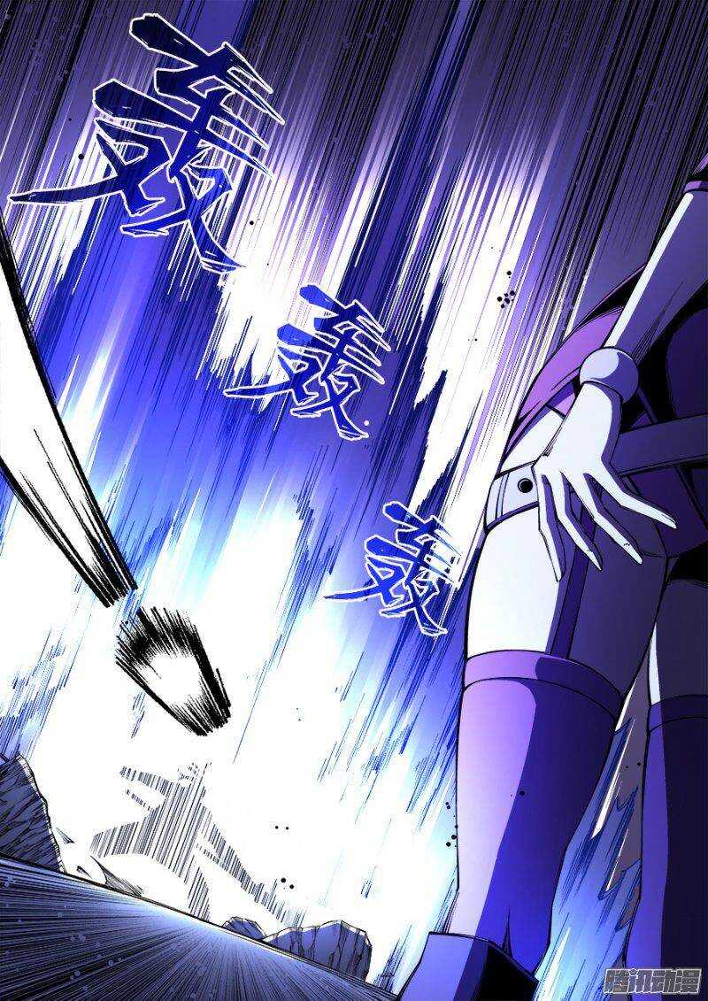 120-第123话