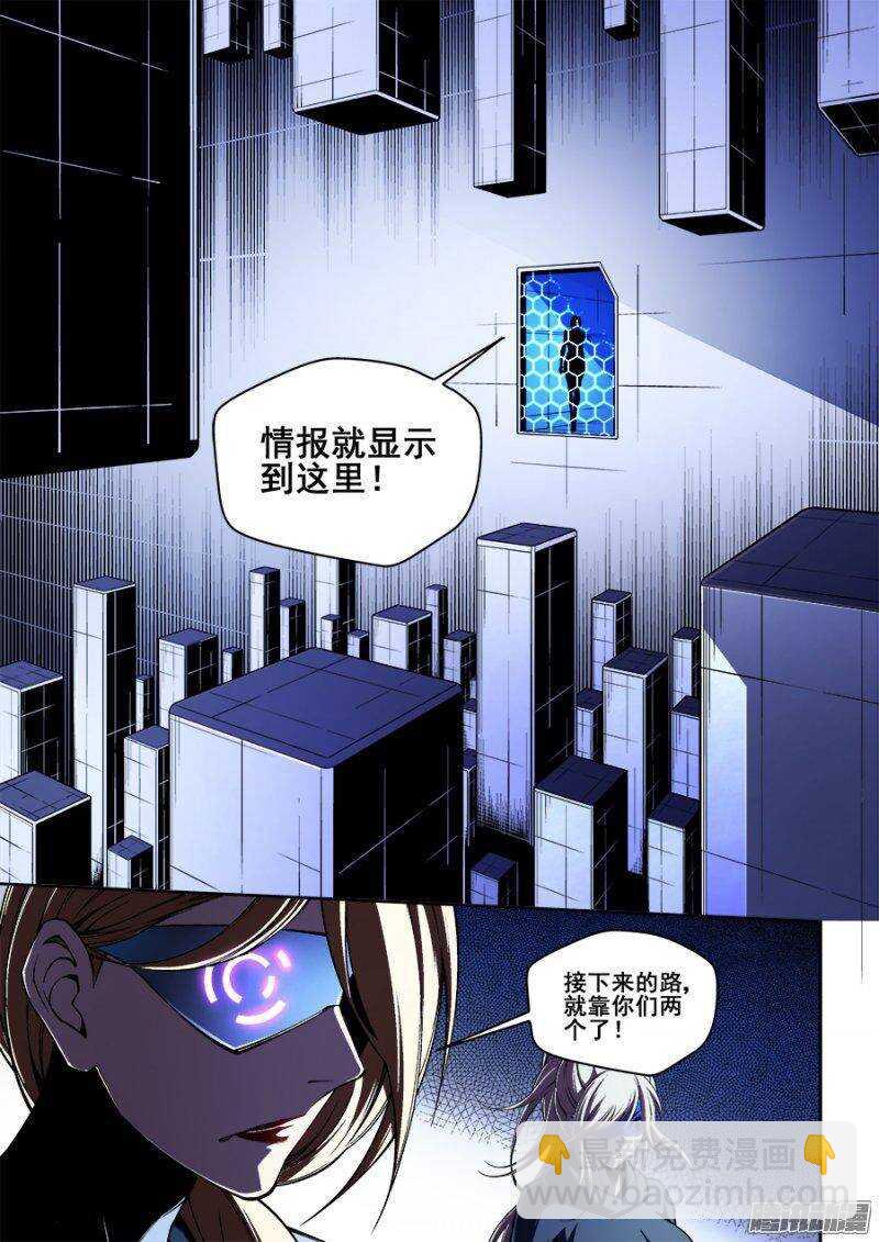 122-第125话