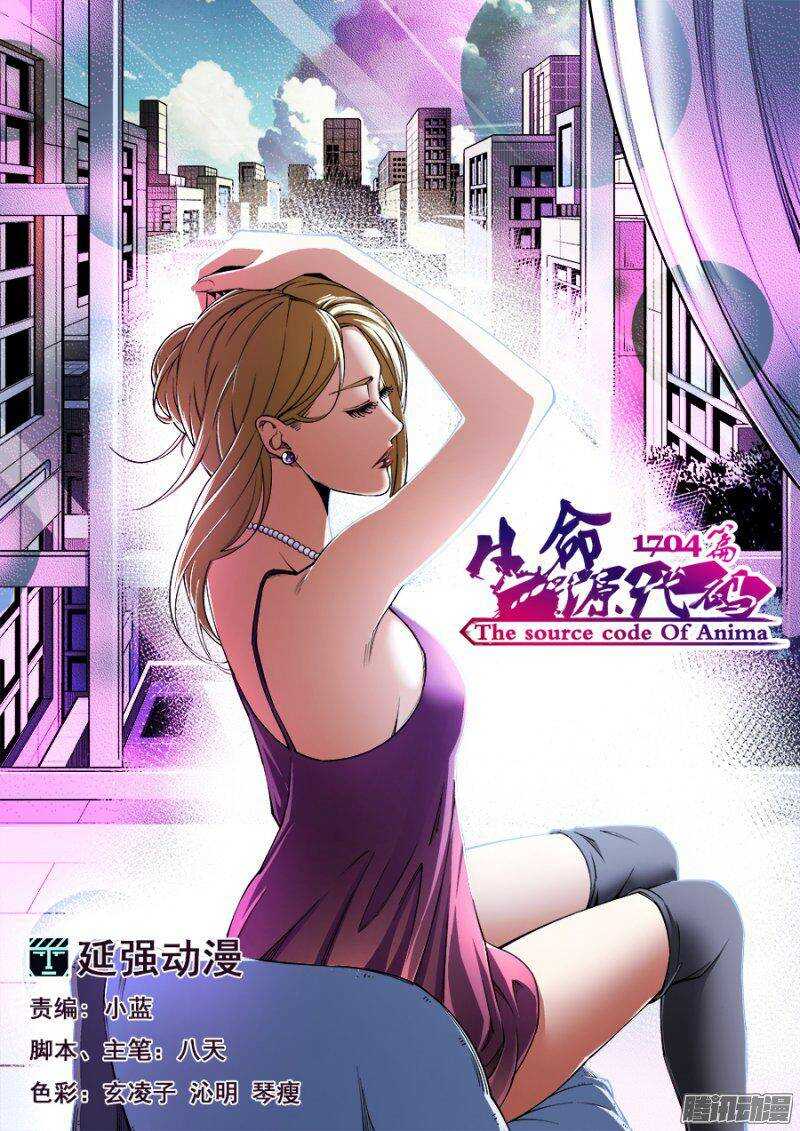 124-第127话