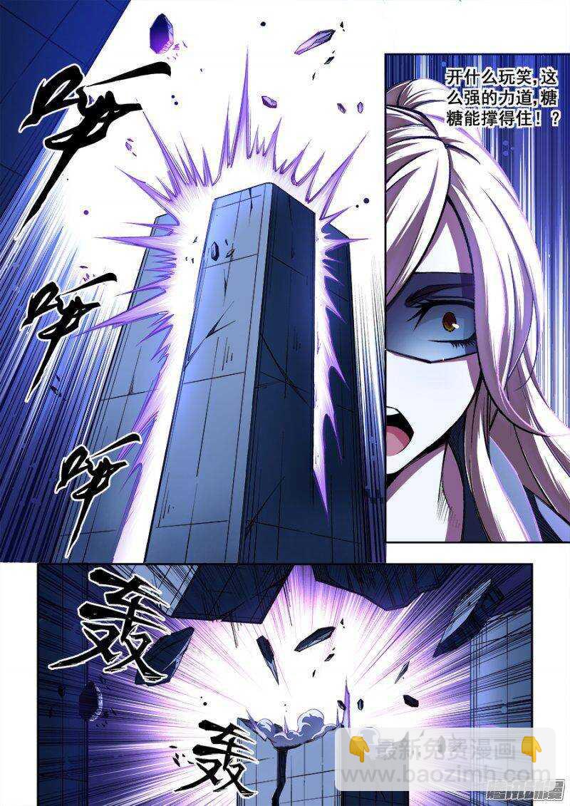 124-第127话