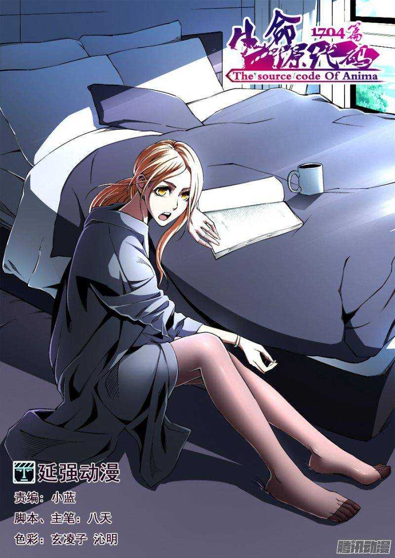 126-第129话